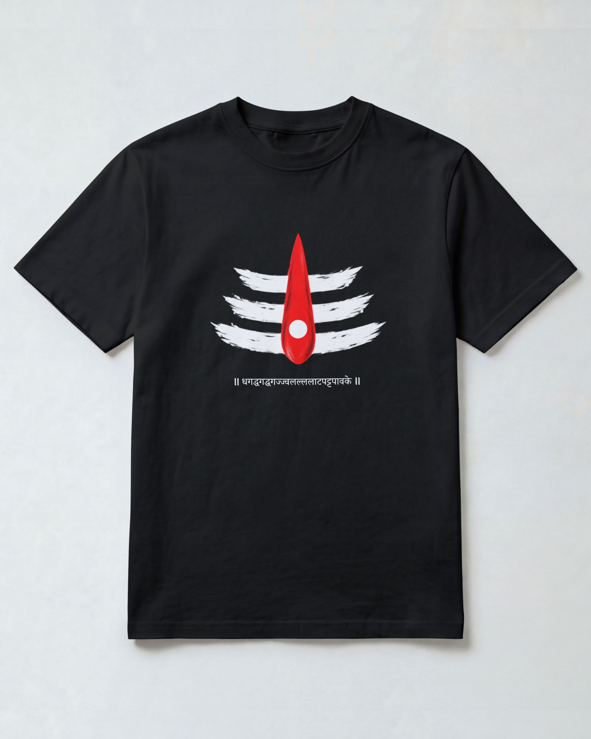Shiva T-Shirt