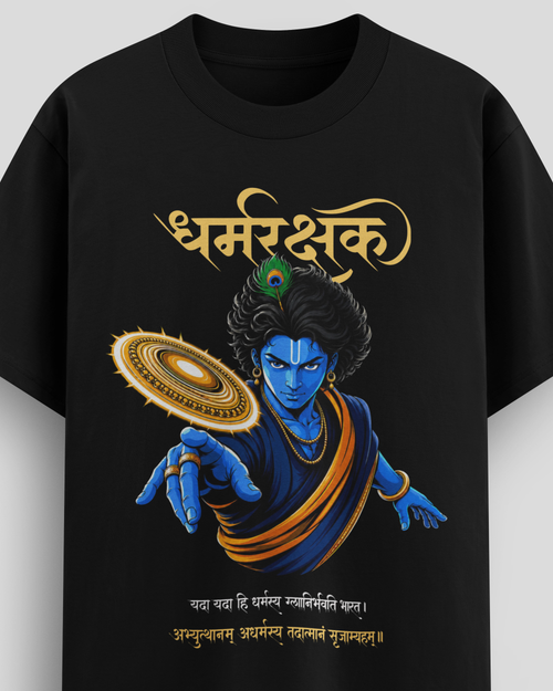 Dharmarakshak T-Shirt