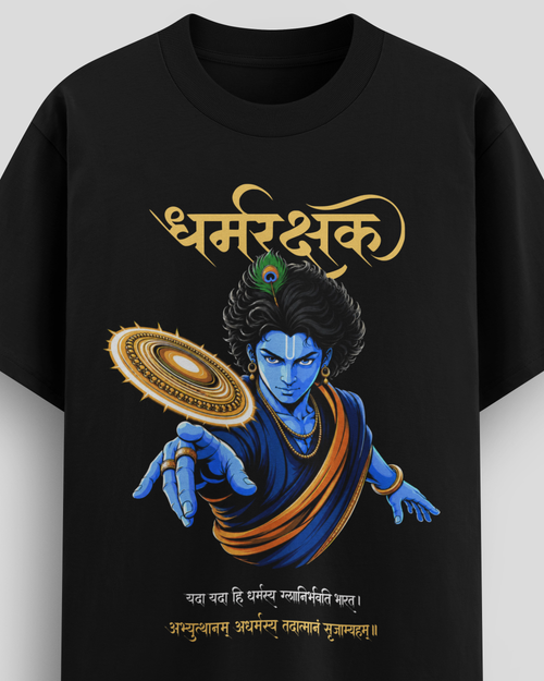Dharmarakshak T-Shirt