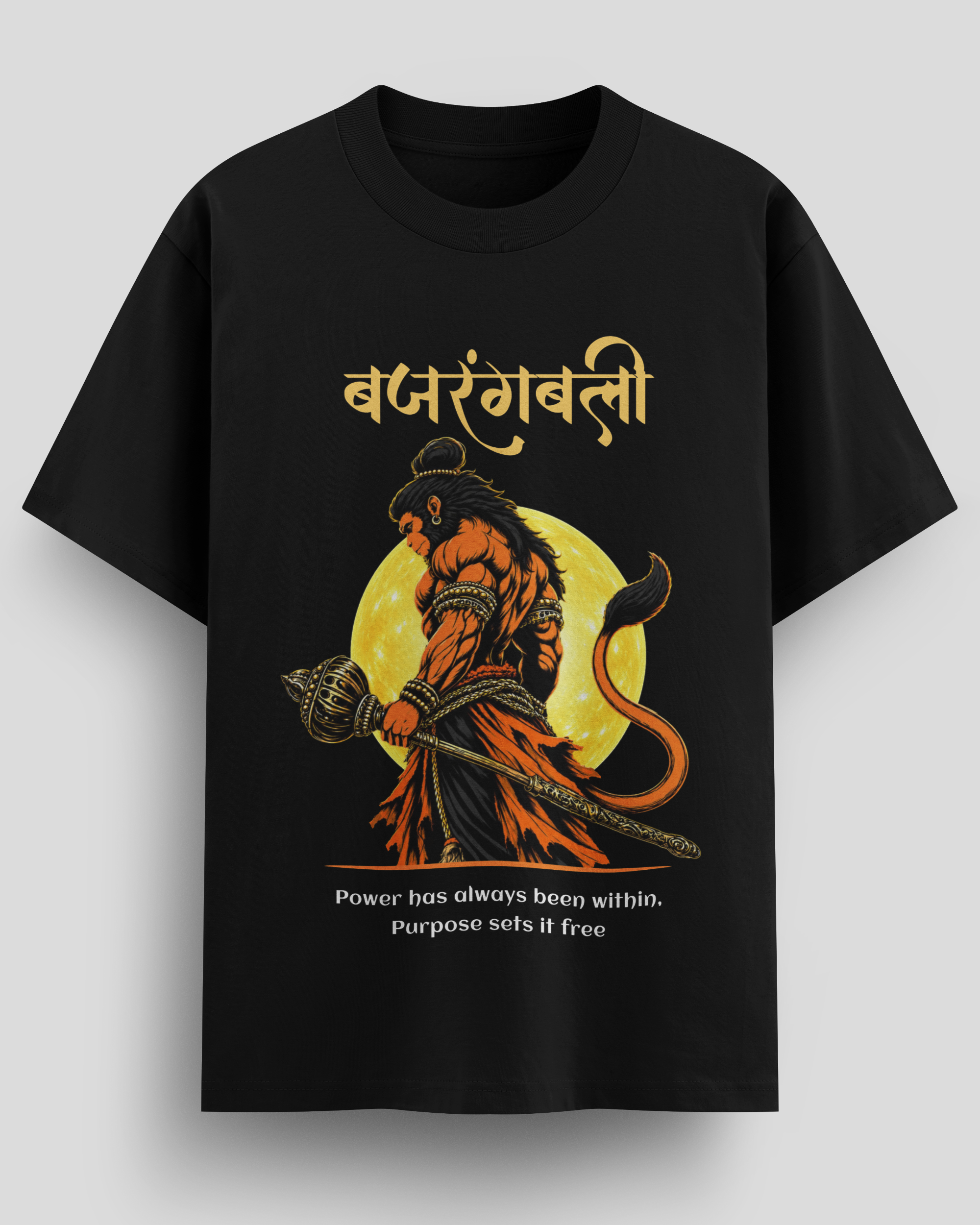Hanuman T-Shirt