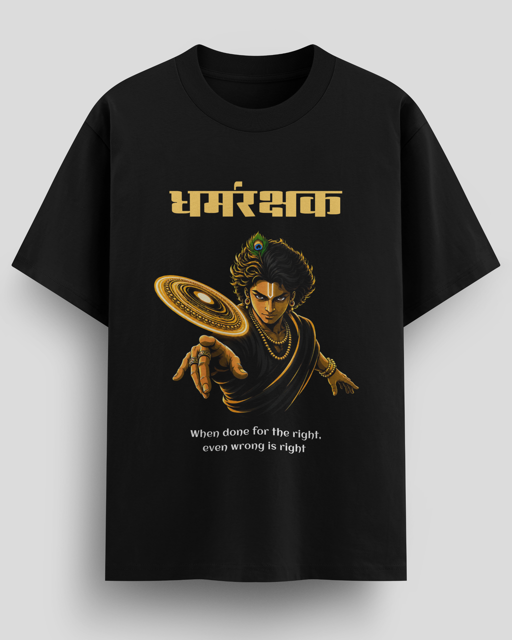 Dharmarakshak T-Shirt