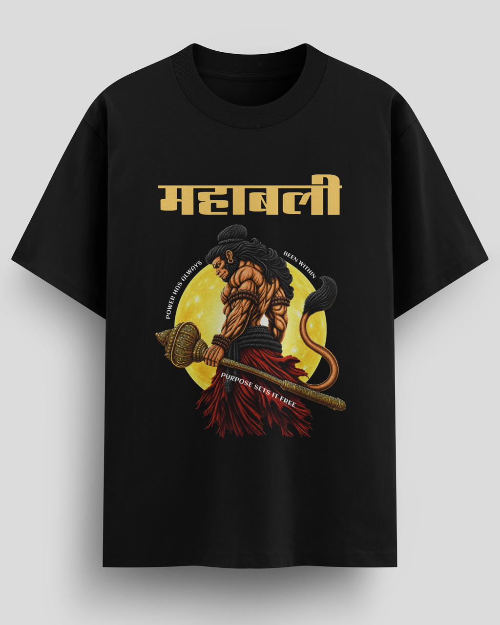 Mahabali T-Shirt