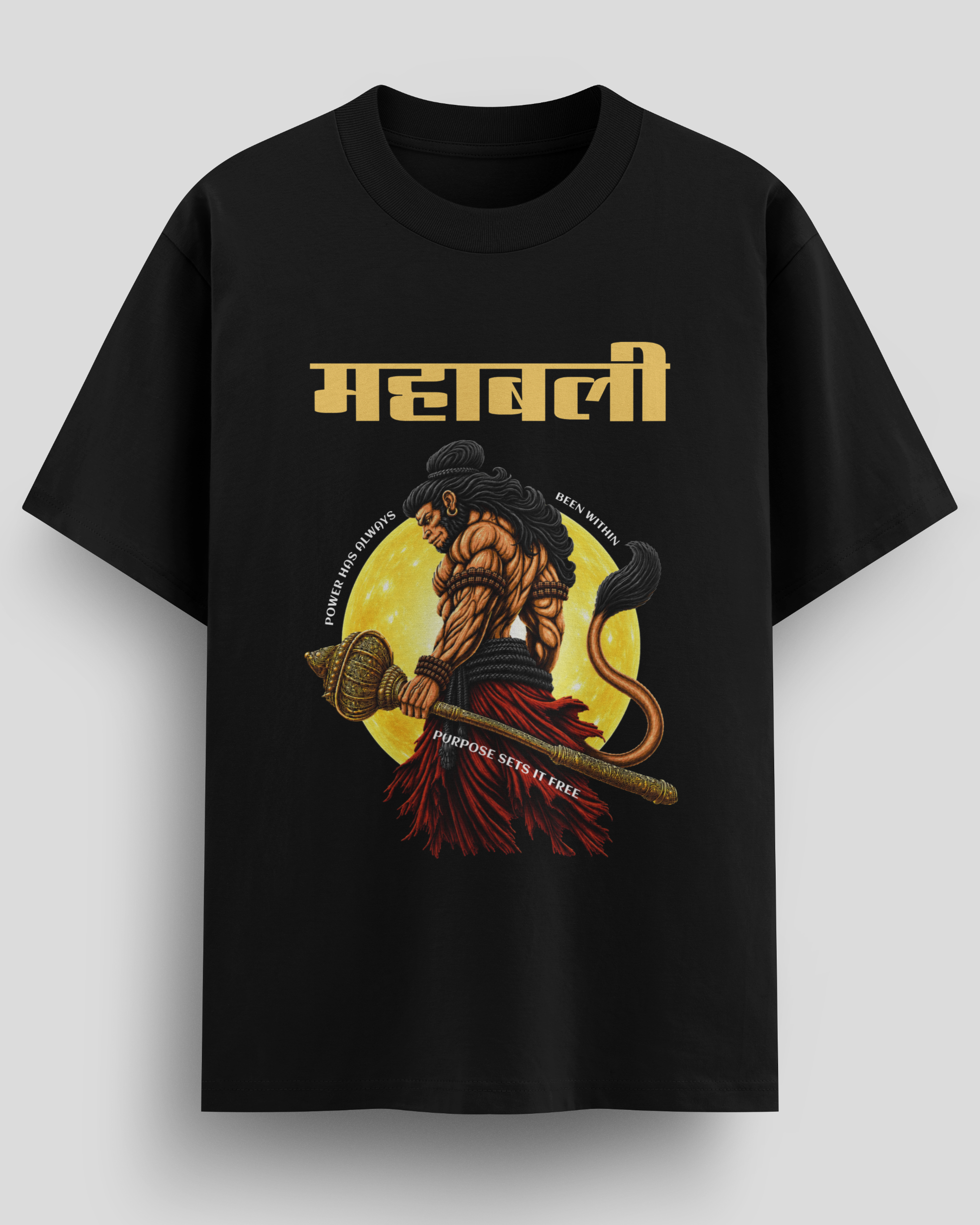 Mahabali T-Shirt