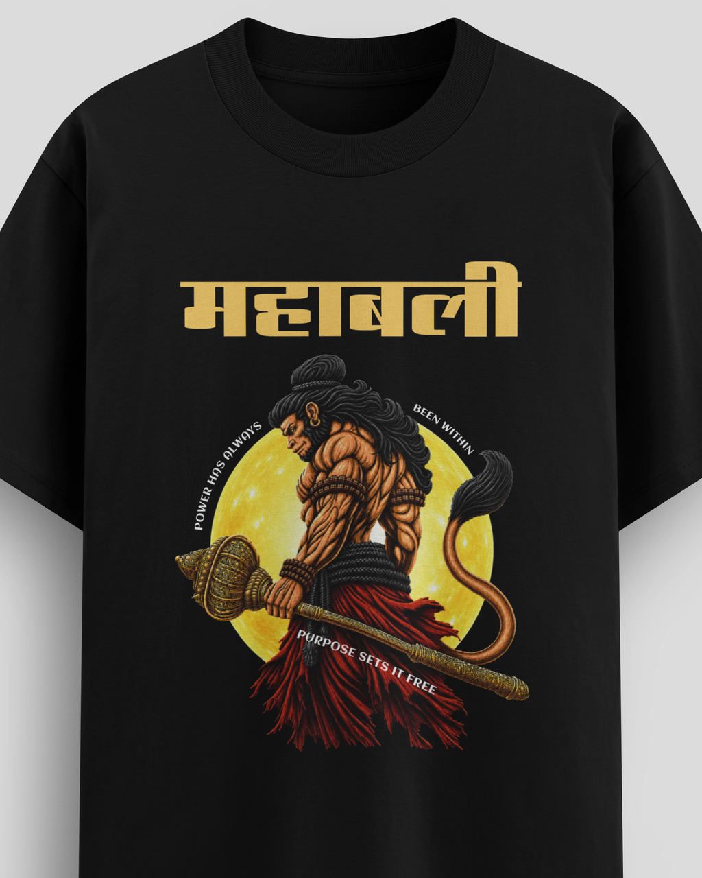 Mahabali T-Shirt