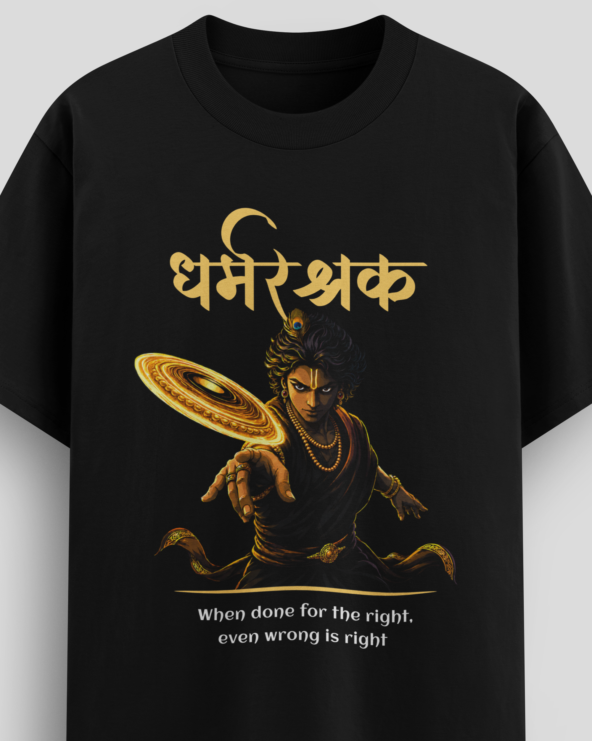 Krishna T-Shirt