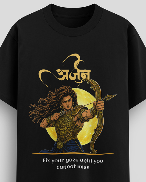 Arjun T-Shirt
