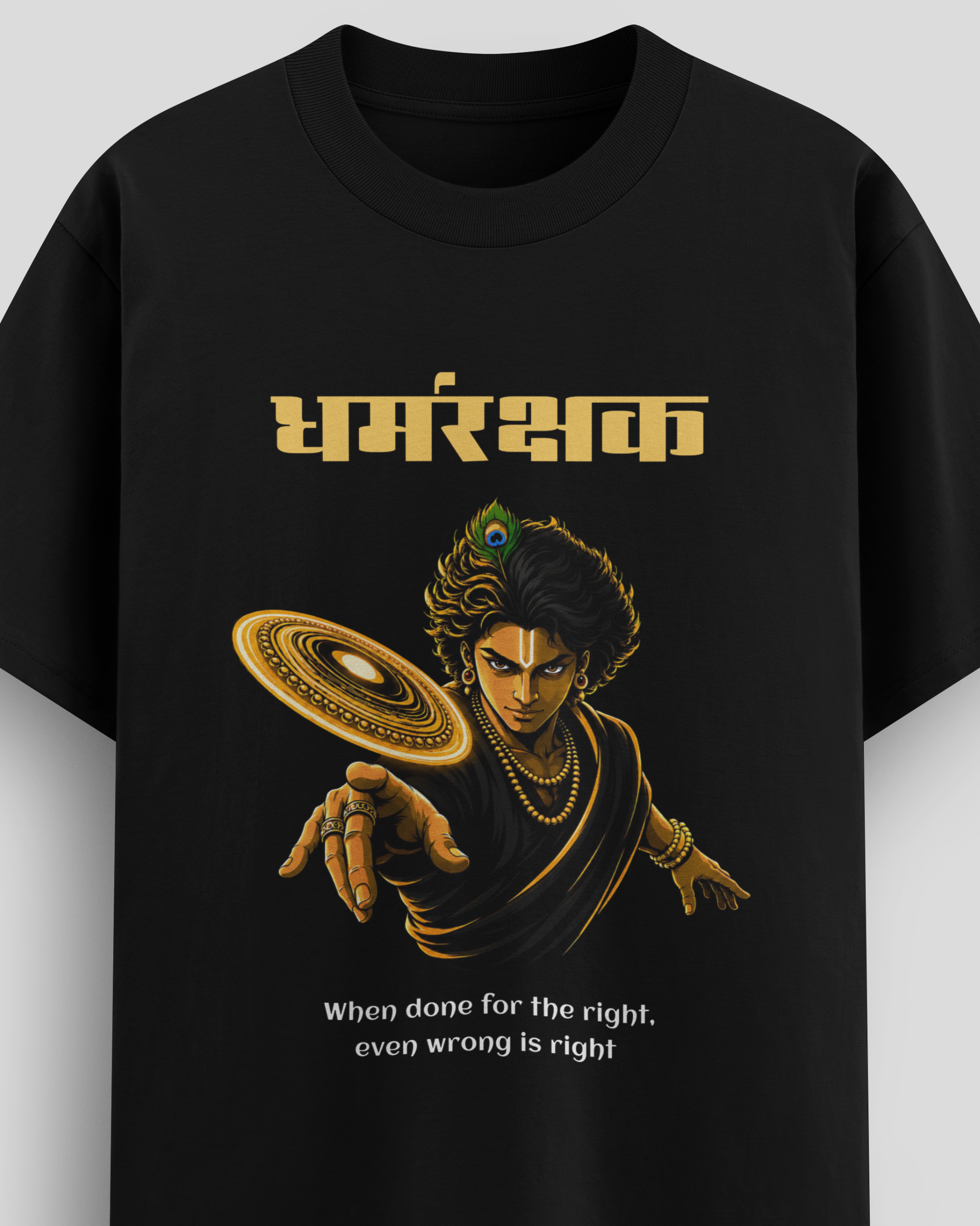 Dharmarakshak T-Shirt