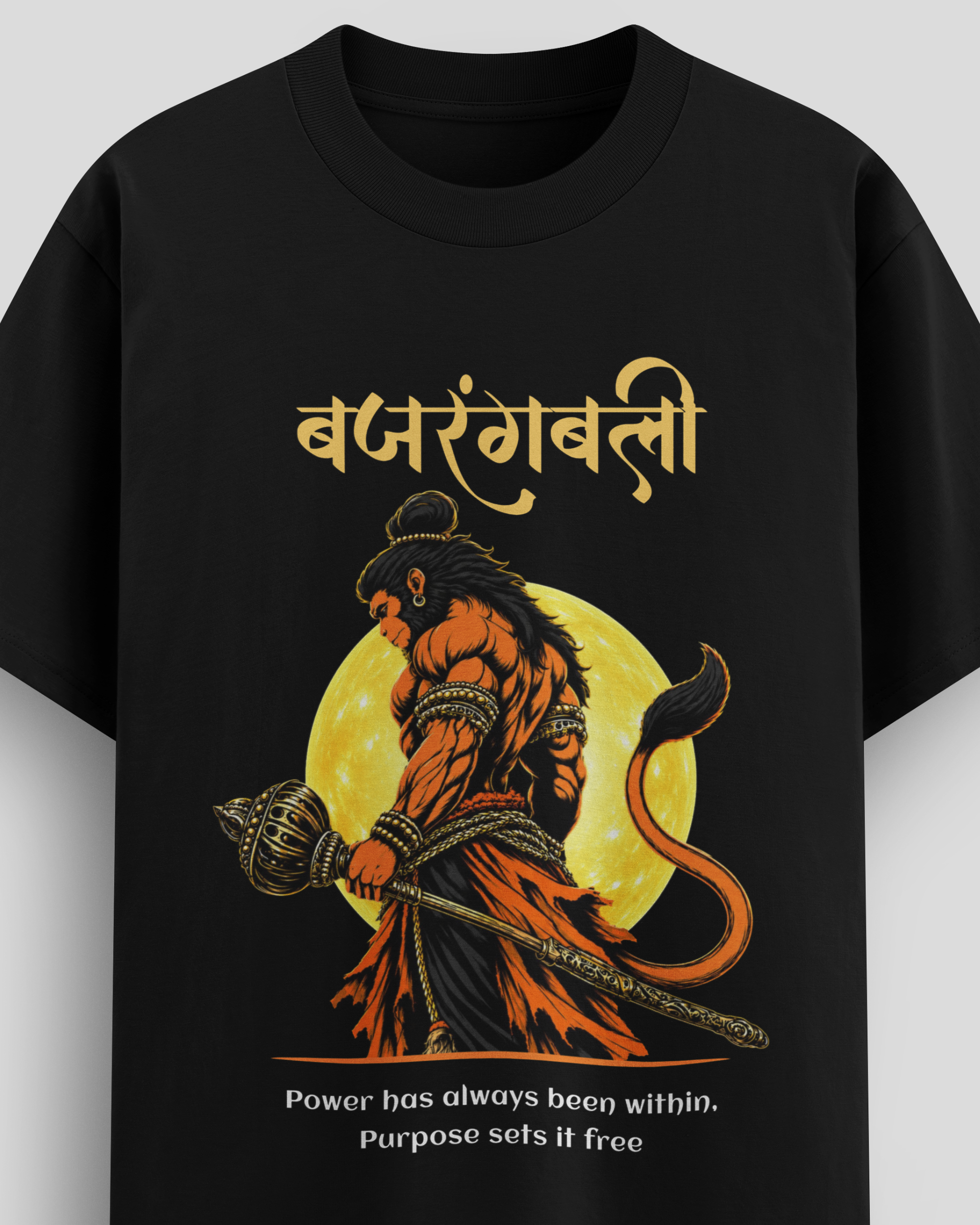 Hanuman T-Shirt